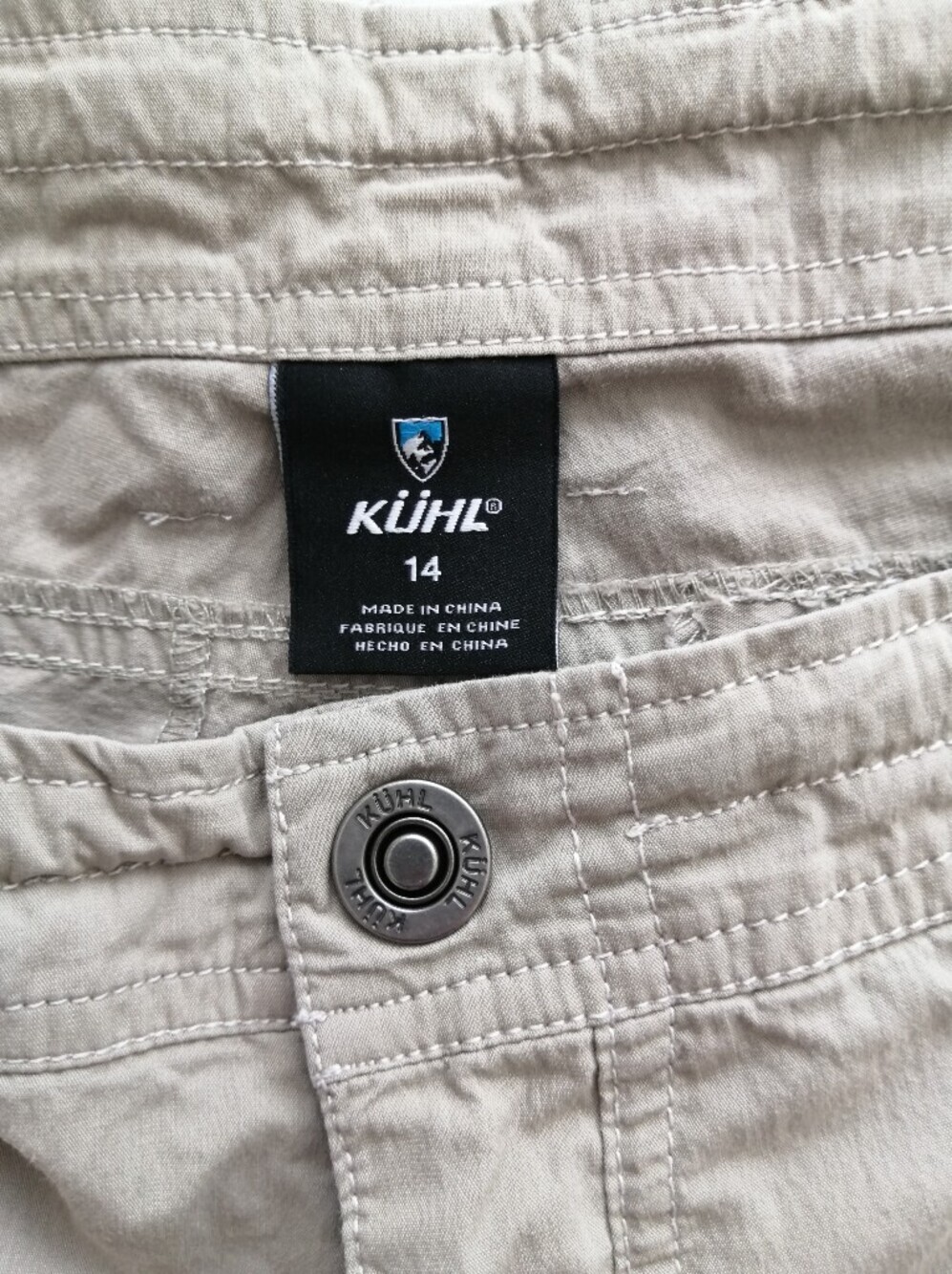 Kuhl Tan Beige Hiking Shorts Plus Size 14 Gorpcore Trail Outdoor - Picture 9 of 15